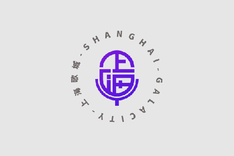 上海歌城 · 品牌標識設計